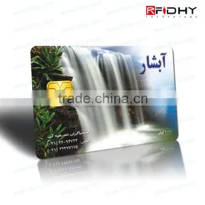 Professional T5577 Rfid Card Maker 125khz Writable Rfid Smart Card thumbnail-3