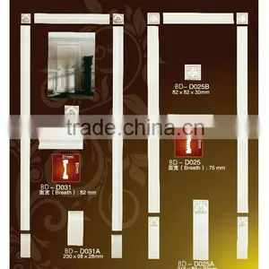 High Quality/European PU Door Collection thumbnail-1