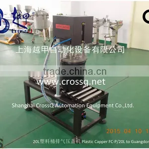 Plastic Barrel Capping Machine FC-P thumbnail-3