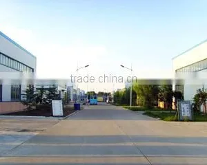 Shandong Shouguang Jianyuanchun Co., Ltd. company overview - view 1 thumbnail