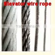 Elevator Steel Wire Rope thumbnail-1