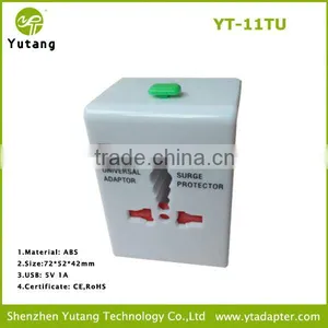International Universal USB Wall Travel Charger thumbnail-1