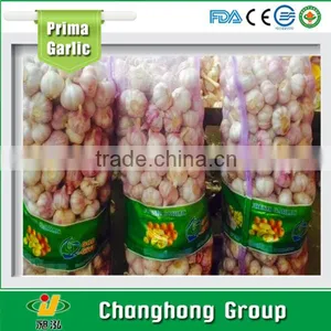 2015 New Crop Normal White Garlic thumbnail-2
