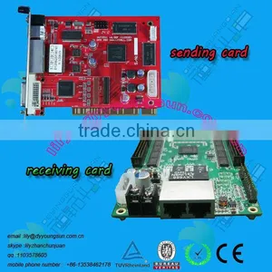 p8 Outdoor Smd 3 in 1 Rgb Fullcolor Led Display Module 256*128mm 32*16pixels thumbnail-3