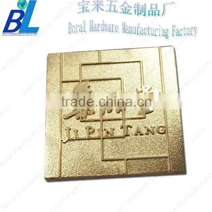 Square Shaped Metal Chinese Type Wine Logo Plate thumbnail-1