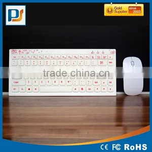 Computer 2.4G Wireless Keyboard and Mouse Kit thumbnail-1