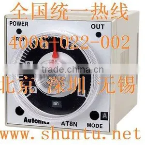 AT8N DIN W48xH48mm Universal Voltage Multi-function Timer Autonics Timer Relay thumbnail-1