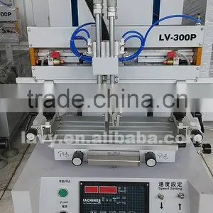 Portable Metal Plate Screen Printing Machine thumbnail-2