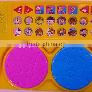 Sound Bar Sound Pad Sound Module of Children's Book thumbnail-1