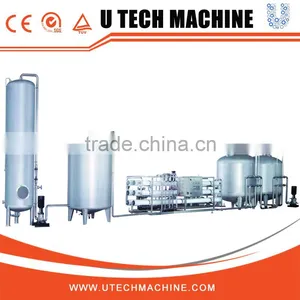 2 Ton Reverse Osmosis System/Water Treatment System thumbnail-1