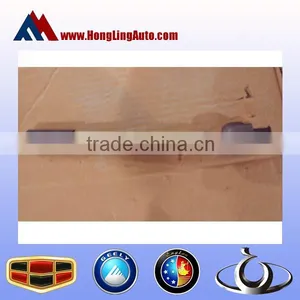 Good Quality Geely Auto Spare Parts Made in China thumbnail-1