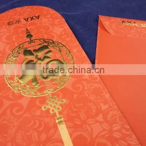 Red Packets (RP3) thumbnail-3