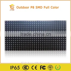 2016 NEW P8 SMD 3in1 Outdoor Led Display Billboard for Advertising thumbnail-2