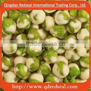NATURAL Wasabi Coated Green Peas thumbnail-1