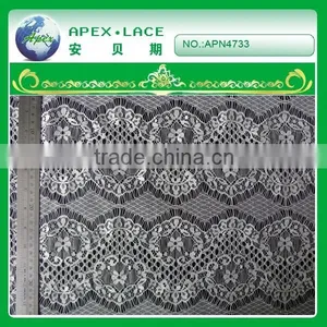 High Quality Fashion Multi-purpose Nylon Eyelash Lace thumbnail-1