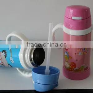 220ml Children Milk Bottle With Straw thumbnail-3