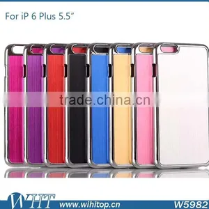 Brushed Alloy Chrome Aluminum Case for IPhone 6 Plus 5.5" thumbnail-2