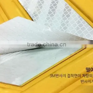 Rubber Speed Hump (500mm) thumbnail-4