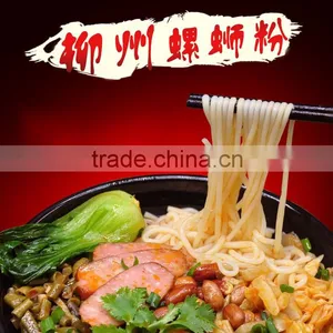 Chinese Traditional Non-fried Instant Noodle Liuzhou River Snail Rice Noodle Wholesale thumbnail-2