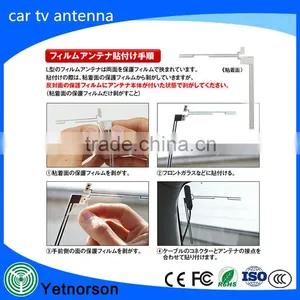 Factory Supply Best Car tv Antenna Film Gps tv Combo Adhesive Antenna for ISDB Channel thumbnail-5