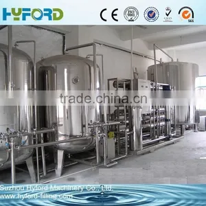 2015 New Designed Water Filter thumbnail-1