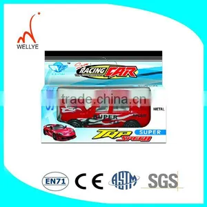 Made in China Handmade Metal Toy Promotional Item thumbnail-1