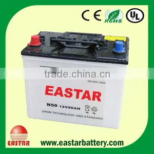 mf N50 Car Battery thumbnail-4