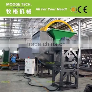 Plastic PET Bottle Shredder thumbnail-6