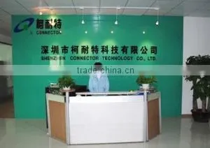 Shenzhen Connector Technology Co., Ltd. company overview - view 1 thumbnail