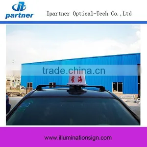 China Wholesale Taxi Roof Top Signs thumbnail-1