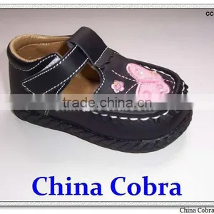 Soft Sole PU Baby Shoes thumbnail-1