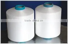 Functional Anti-UV Anti-odor Cotton Rayon Yarn thumbnail-6