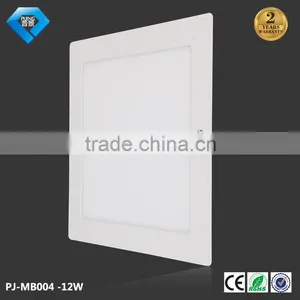 Ultra Slim Led Panel Light Full Size of 3w 4w 6w 9w 12w 15w 18w 24w Led Slim Panel thumbnail-6