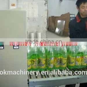 High Quality pe Film Shrink Wrapping Machine thumbnail-5