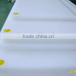 Large Rectangular LDPE Plastic Cutting Board thumbnail-1
