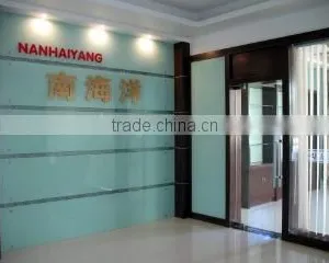 Shantou Nanhaiyang Industry Co., Ltd. company overview - view 2 thumbnail