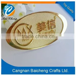 Ancient Antique Brass Factory Custom Zinc Alloy Badges thumbnail-6
