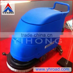 YHFS-580H Floor Scrubber Drier thumbnail-1
