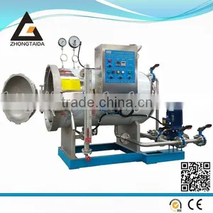 Small Scale Sterilizer for Glass Jar Food Retort thumbnail-1