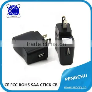 5V 1A USB Universal Travel Adapter 5W USB Power Charger thumbnail-2