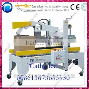Factory Price Top and Bottom Side Carton Sealer thumbnail-3