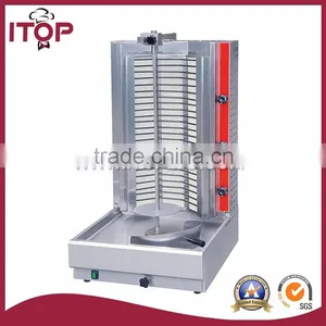 Stainless Steel Electric Kebab Maker thumbnail-1