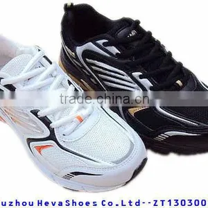 2013 New Design Men's Basketball Sport Shoes (No.ZT1303001) Quality Choice thumbnail-1