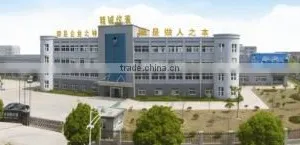 Ningbo Jingcheng Technology Co., Ltd. company overview - view 3 thumbnail