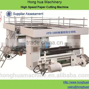 JZFQ-1000 Roll Paper Slitting Machine/cutting Machine thumbnail-1
