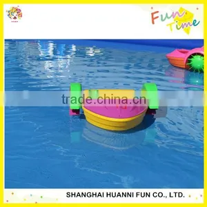 Fun Children Water Park Toys,Amusement Water Park,kids Paddle Boat for Sale/QX-083D thumbnail-4