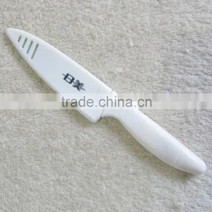 Safety Paring Knife Fruit Knife thumbnail-1