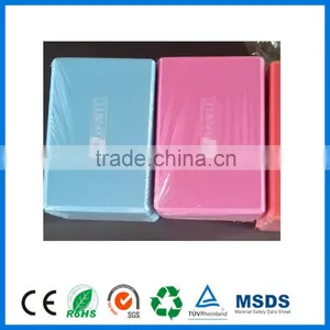 High Quality Factory Wholesale EVA Foam Yoga Blocks For Exercise thumbnail-4