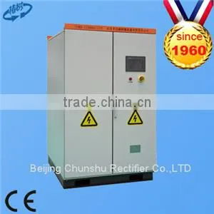 30000A 10V High Frequency ac dc Power Supply/rectifier for Heating thumbnail-1