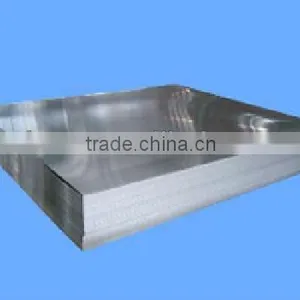 Quench Aluminium Sheet thumbnail-1